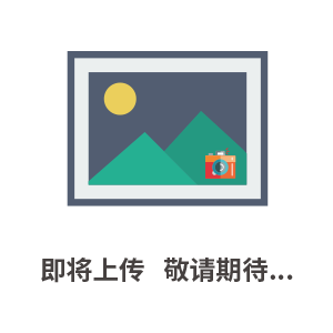 烘干机