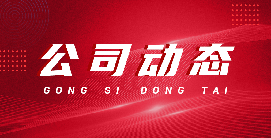 工业冷水机准确选型需要满足6个条件