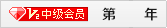 北京中诺泰安科技有限公司