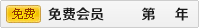 北京同德创业科技有限公司