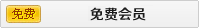 北京众鑫兴业大气污染治理有限公司