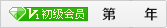 杭州雪中炭恒温技术有限公司