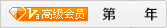 天健创新（北京）监测仪表股份有限公司